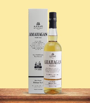 Amahagan World Malt No.1 Bourbon JQWS bottle, 700mL, featuring a label with gold accents and a dark glass bottle.
