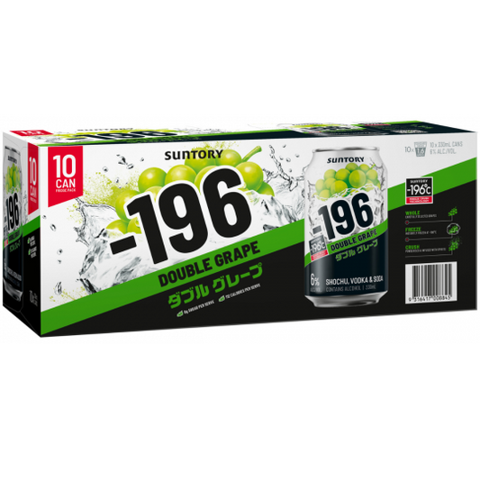 Suntory -196 Double Grape 330ml - Pack of 30