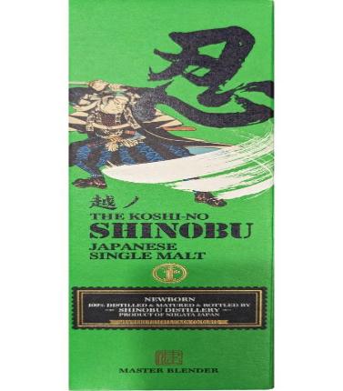 Shinobu NewBorn 700mL whiskey bottle with 50% ABV, featuring a dark label and amber liquid inside, branded by JQWS.