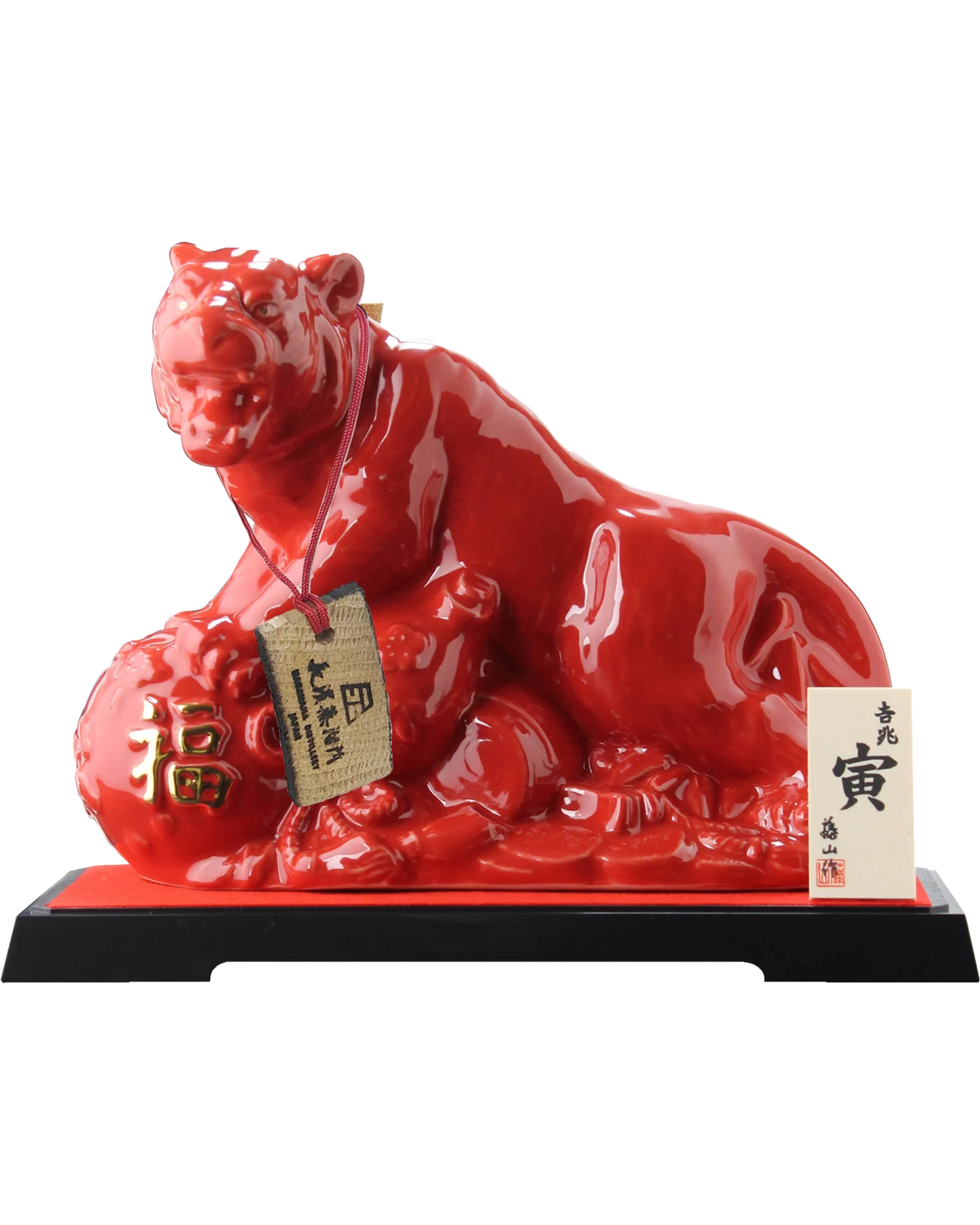 JQWS Amahagan Oloroso Sherry Special Edition Tiger Red Whisky 700ml bottle with distinctive red label and branding.