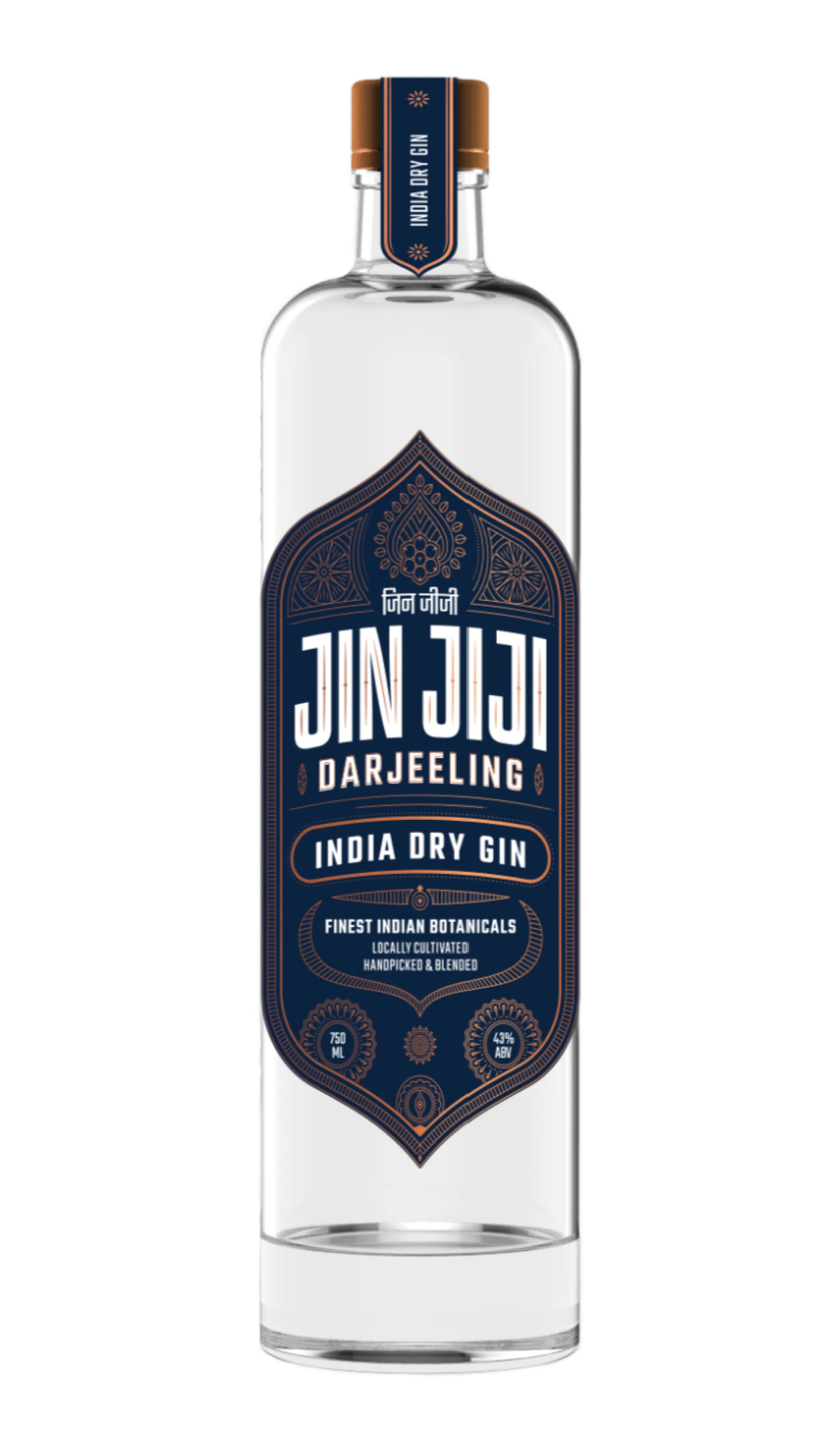Jin Jiji Darjeeling Gin by LiquorDay in 700ml bottle, showcasing clear glass bottle with elegant label and craft gin inside.