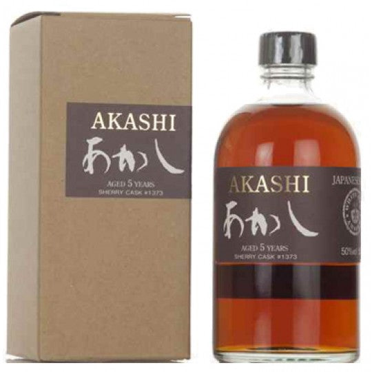 Paramount White Oak Akashi 5 Year Old Red Wine Cask Japanese Blended Malt Whisky 500ml bottle with label and packaging
