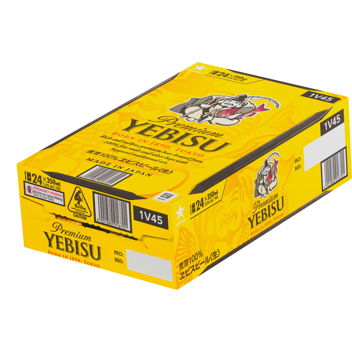 24-pack of Yebisu Premium International Beer cans, 350mL each, by Paramount, with golden label and branding visible.