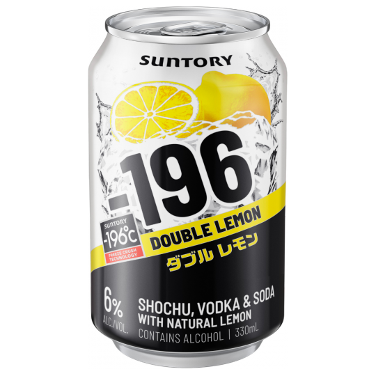Paramount Suntory 196 Double Lemon premix beverage 330ml cans, pack of 24, chilled and ready to enjoy