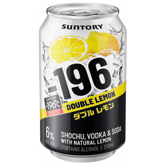 Paramount Suntory 196 Double Lemon premix beverage 330ml cans, pack of 24, chilled and ready to enjoy