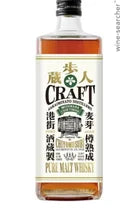 Paramount Chiyomusubi Craft Pure Malt whisky in a 700mL bottle, aged in Mizunara oak casks, with a dark amber liquid visible.
